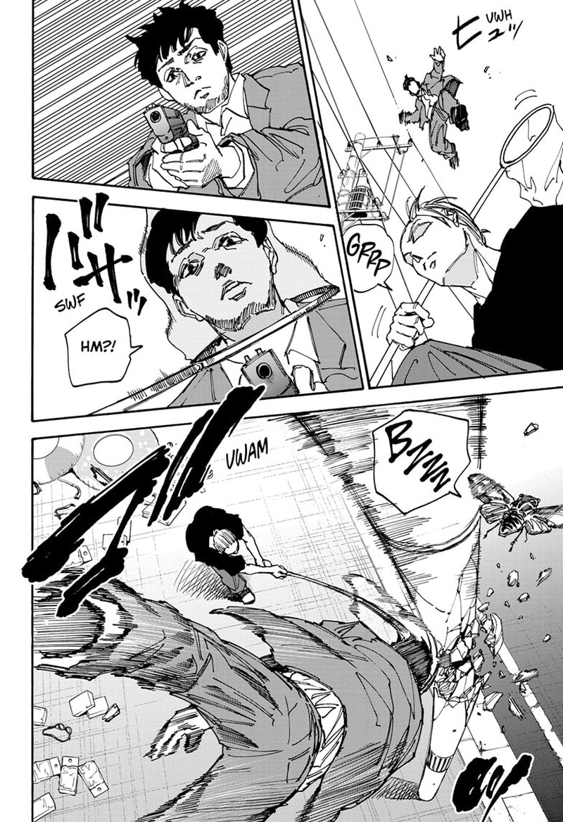 Chapter 178 - Page 19